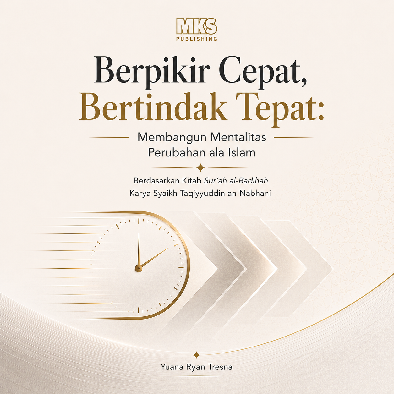 Ilustrasi Sur'ah al-Badihah